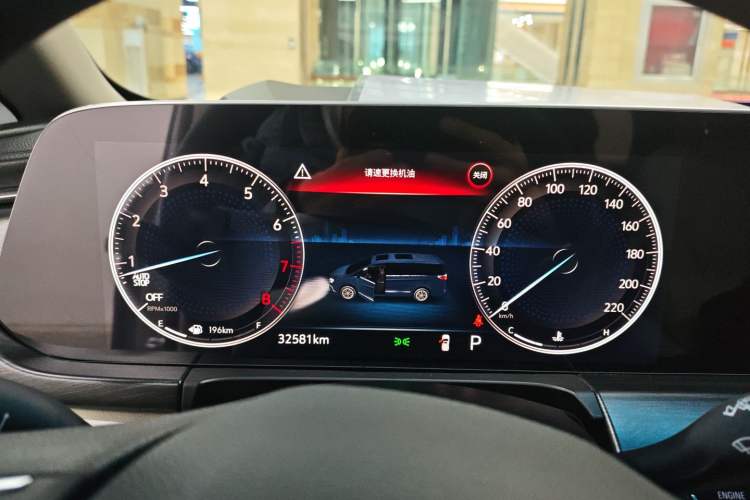 Used Buick GL8 2022 ES Landtrek 653T Comfort Edition
