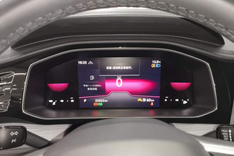 Used Volkswagen Sagitar 2023 300TSI DSG Excellence Edition
