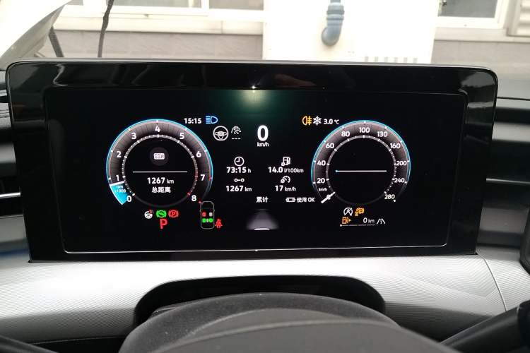 Used Volkswagen Lamando 2026 Lavida L GTS 380TSI Lingfeng Millionth Anniversary Edition