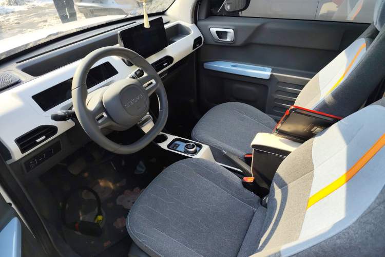 Used  Panda 2023 Panda Mini New Year Edition Treasure Bear