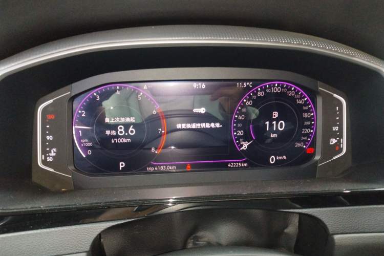 Used Volkswagen FAW-Volkswagen CC 2021 330TSI Ignite Edition
