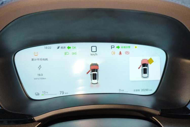 Used BYD Song PLUS New Energy 2025 EV Intelligent Driving Version 520km Premium Model