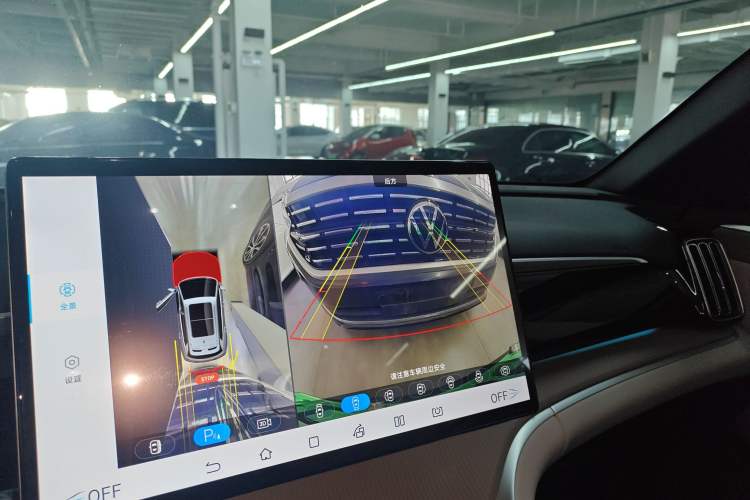 Used BYD Song Pro New Energy 2023 Champion Edition DM-i 110KM Excellence Model
