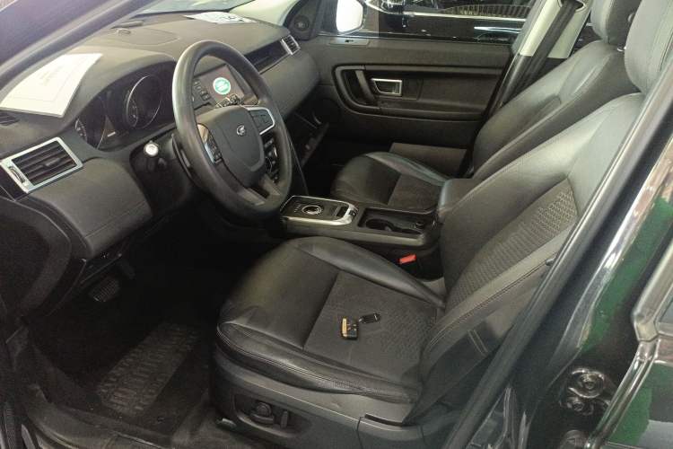 Used Land Rover Discovery Sport 2018 240 PS PURE Edition