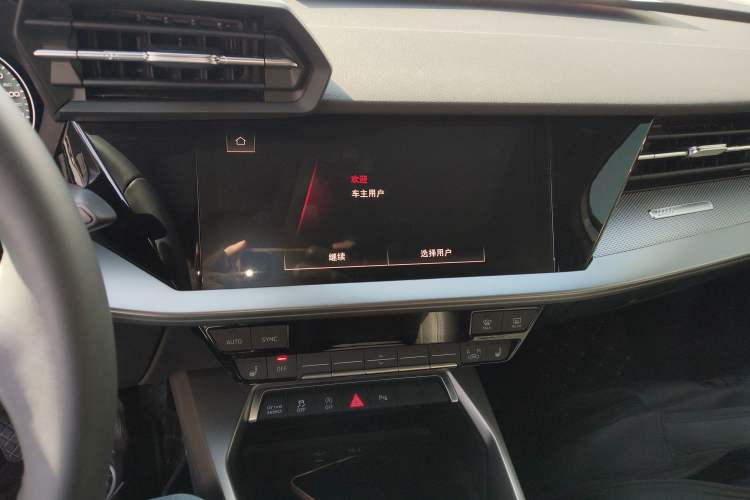 Used Audi A3 2024 Sportback 35 TFSI Luxury Sports Model
