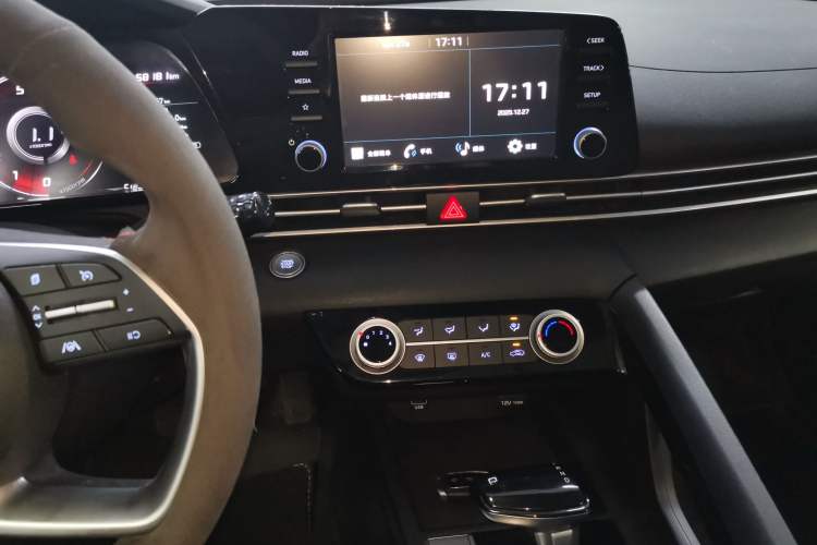 Used Hyundai Elantra 2021 1.5L CVT GLX Elite Edition
