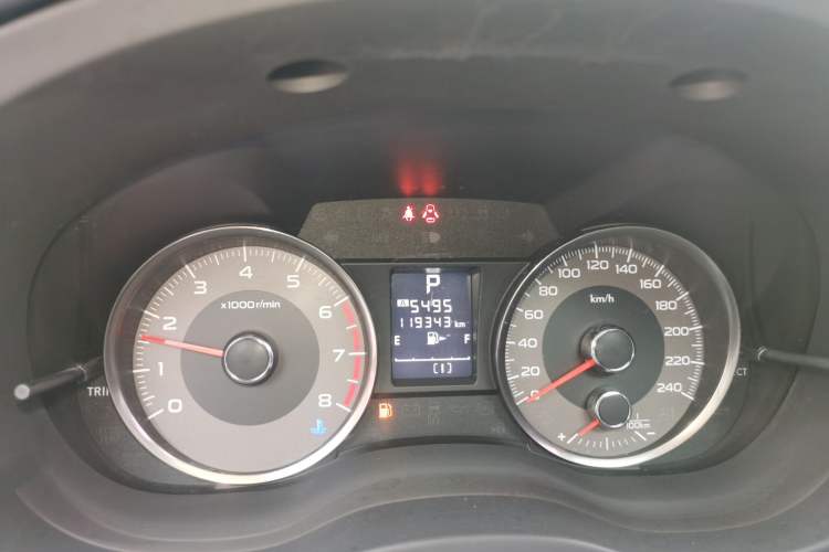 Used Subaru Forester 2013 2.5i Automatic Elite Edition
