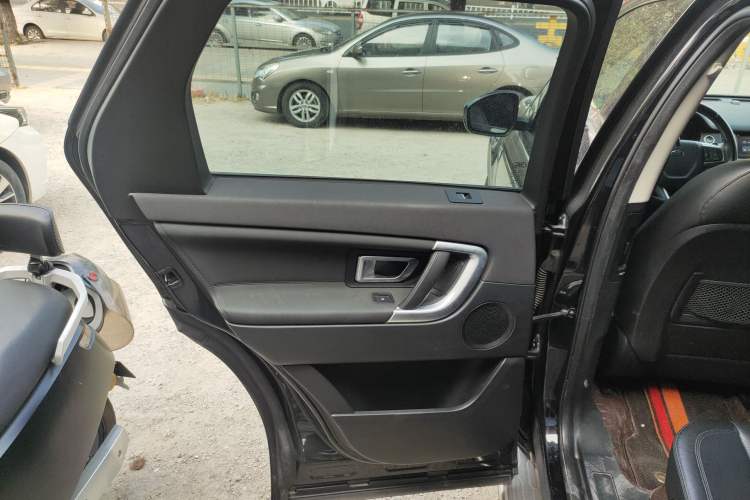 Used Land Rover Discovery Sport 2017 2.0T HSE
