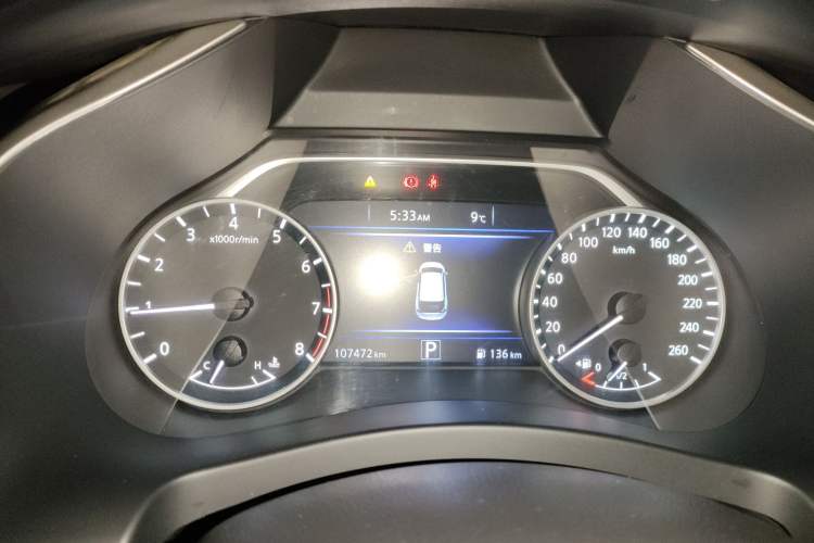 Used Nissan Murano 2021 2.5L XE Two-Wheel Drive Elite Edition