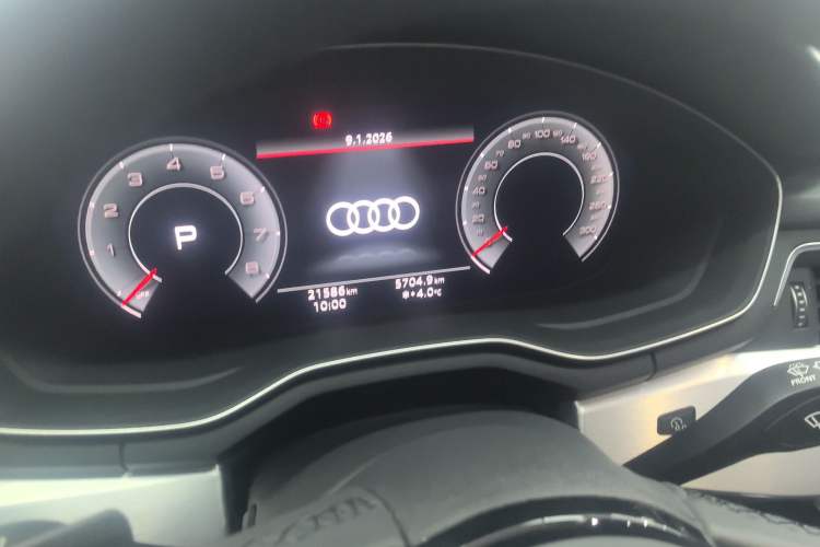 Used Audi A4L 2023 40 TFSI Fashion Dynamic Model