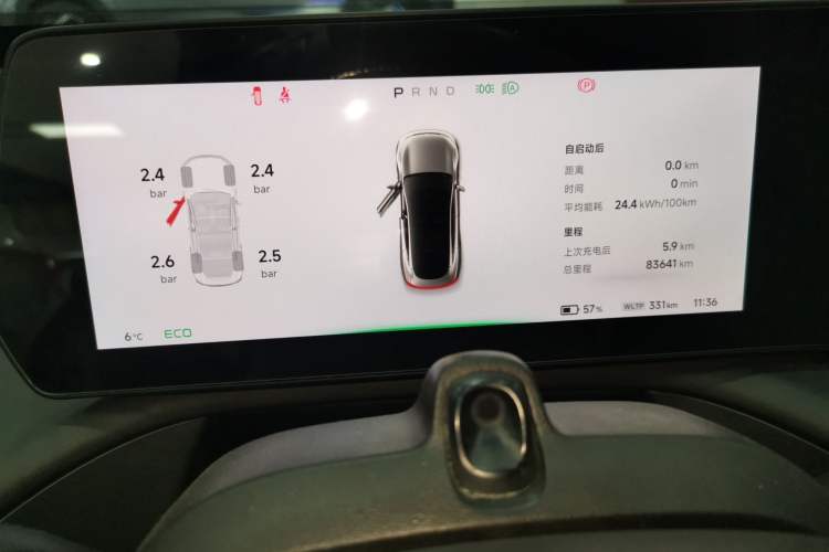 Used XPeng P7 2021 670G
