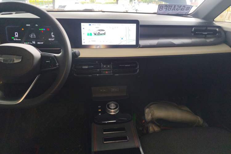 Used Geometry E Firefly 2024 301km Flowing Light
