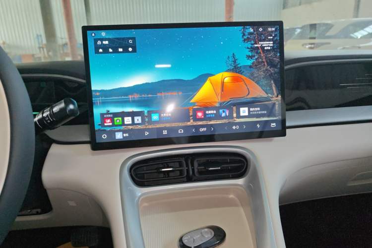 Used Geely Galaxy Geome 2026 Model 310km Dream Edition