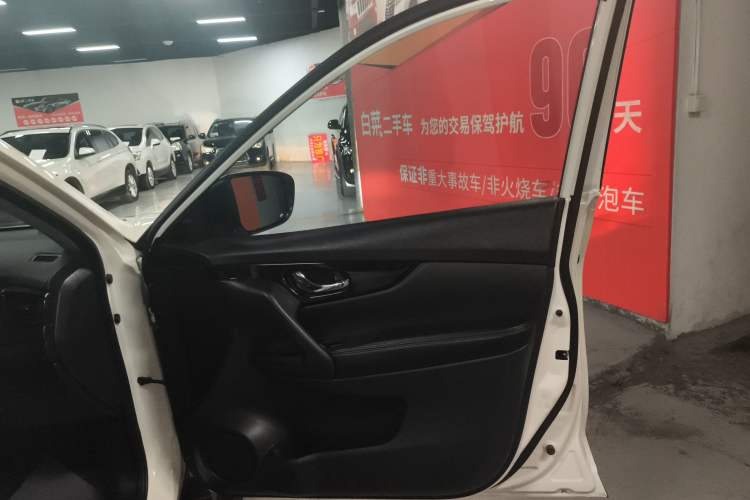 Used Nissan X-Trail 2019 2.0L CVT Comfort Edition 2WD
