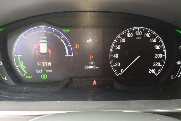 Used Honda Odyssey 2024 2.0L eHEV Sharp & Smart Edition
