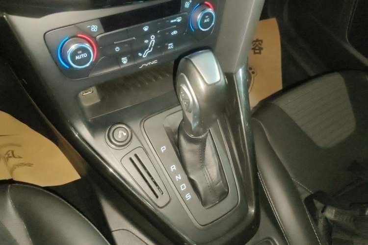 Used Ford Focus 2015 Sedan 1.6L Automatic Trend Model
