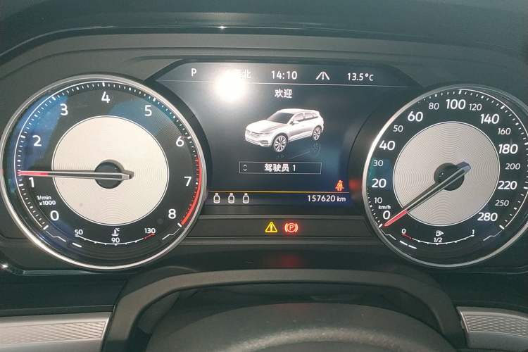 Used Volkswagen Touareg 2019 2.0 TSI Flagship Edition China VI
