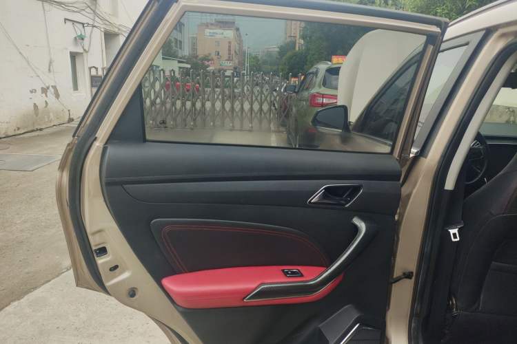 Used Leopaard CS9 2017 1.5L CVT Elite Model
