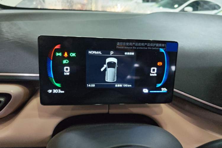 Used BYD Seagull 2025 Intelligent Driving Version 305 km Dynamic Edition