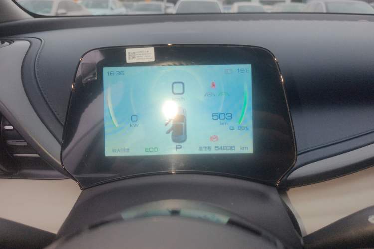 Used BYD Yuan PLUS 2023 Champion Edition 510KM Superior Model
