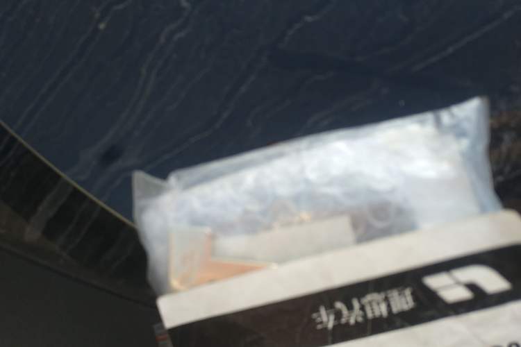 Used Li Auto L7 2024 Ultra Model
