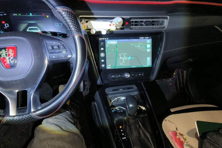 Used Roewe i5 2019 20T Automatic Intelligent Connectivity Super-Power Supreme Edition