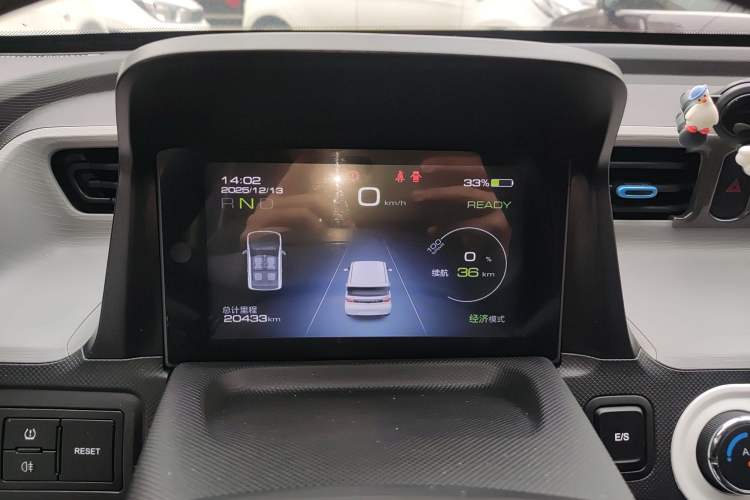 Used Wuling Hongguang MINIEV 2020 Freedom Version Lithium Iron Phosphate