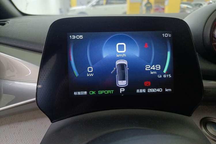 Used BYD Dolphin 2021 405 km Fashion Edition
