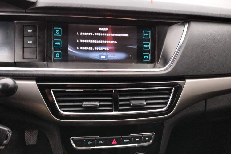 Used Chana Oushang A600 2016 1.5L Manual Elite 7-Seater