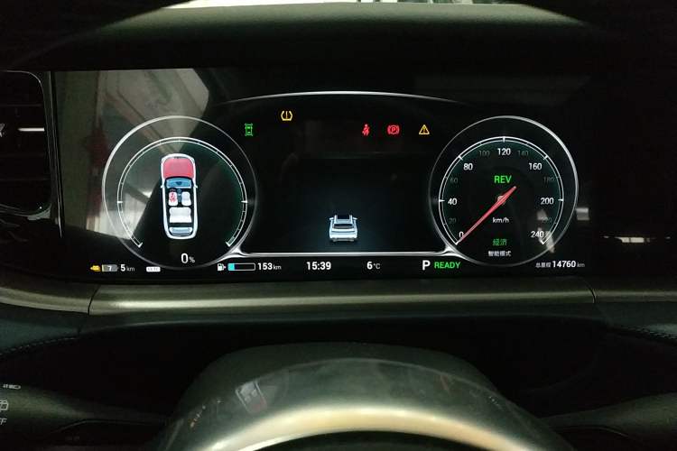 Used VOYAH FREE 2024 Ultra-Long Range Intelligent Driving Version
