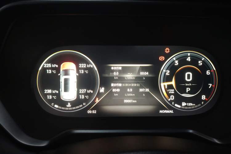 Used GAC Trumpchi GS4 2022 270T Automatic Smart Drive Technology Edition