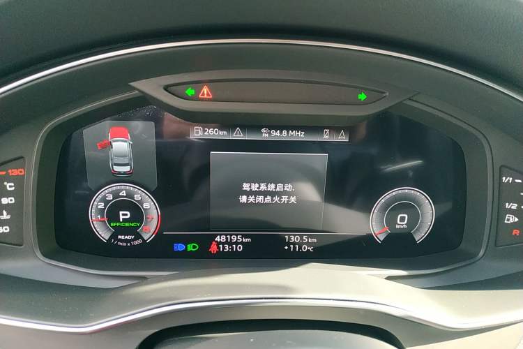 Used Audi A6L 2024 45 TFSI Prestige Dynamic Edition
