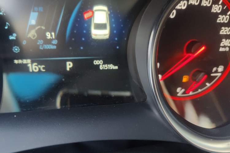 Used Toyota Camry 2021 2.0S FENGSHANG Edition