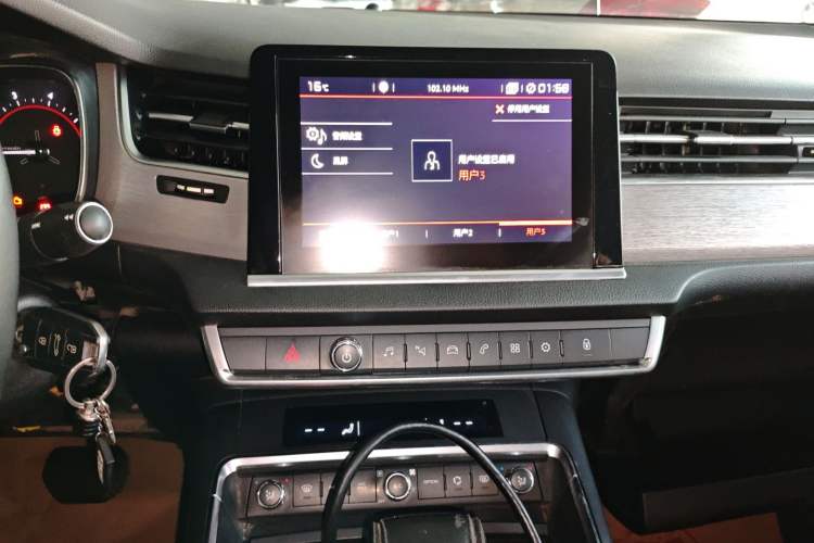 Used Citroen C5 2017 350THP Automatic Comfort Model
