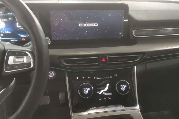 Used  Lanyue 2022 Explore Edition 400T Two-Wheel Drive Star Edition 5 Seats
