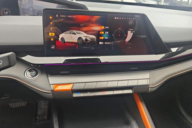 Used Changan UNI-V 2022 1.5T Prestige Version