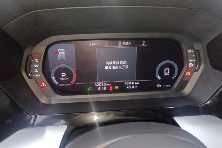 Used Audi A3 2022 Sportback 35 TFSI Fashionable Sports Model