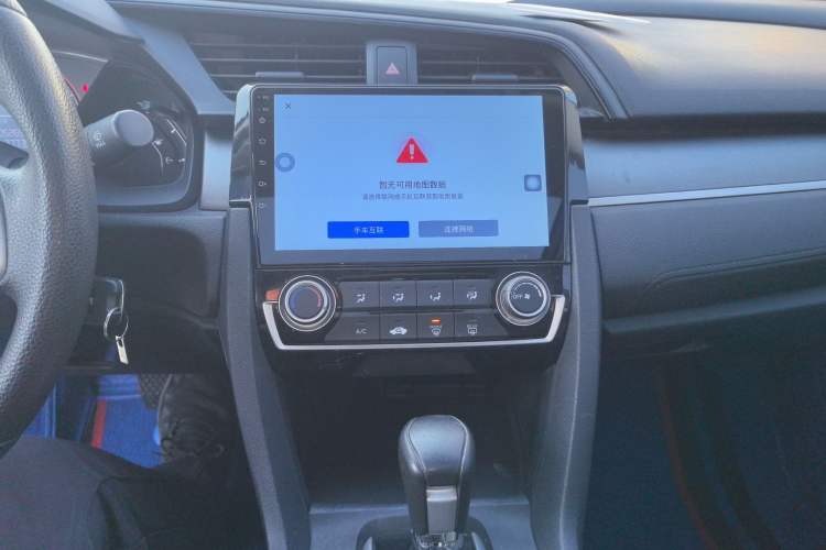 Used Honda Civic 2016 180TURBO CVT Comfort Version
