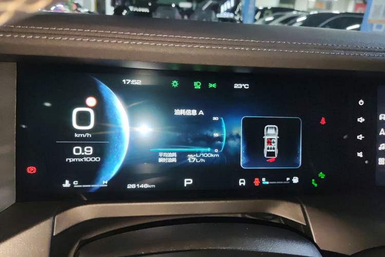 Used Tank 300 2023 City Edition 2.0T—Stylish as Ever