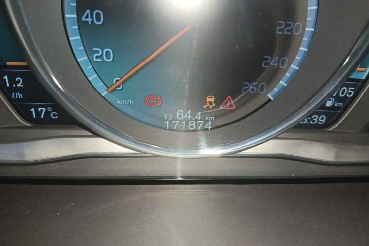 Used Volvo XC60 (Import) 2014 Restyled T5 Zhiya Edition
