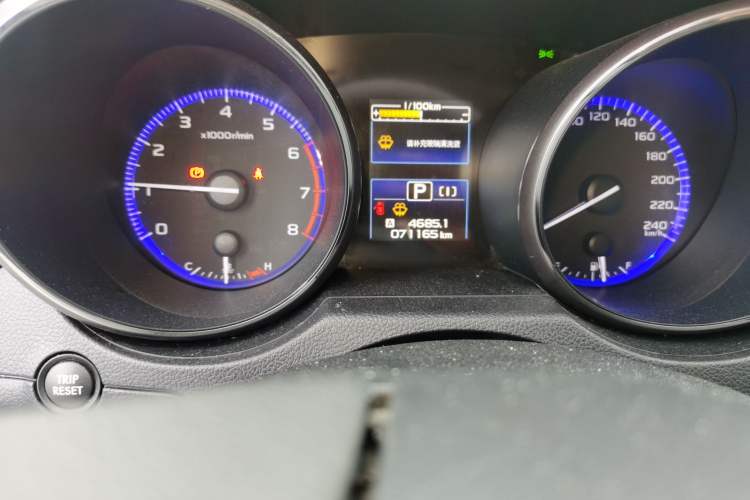 Used Subaru Outback 2016 2.5i Sport Navigation Edition
