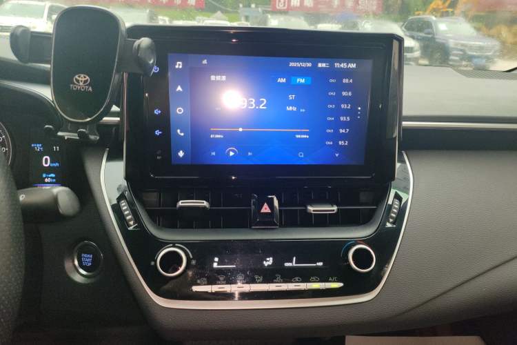 Used Toyota Levin 2021 185T CVT Luxury Edition
