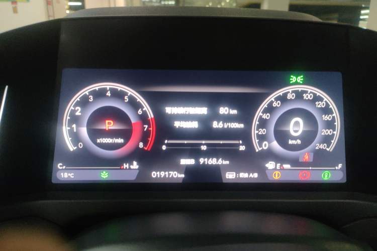 Used Honda Accord 2024 260TURBO Luxury Edition