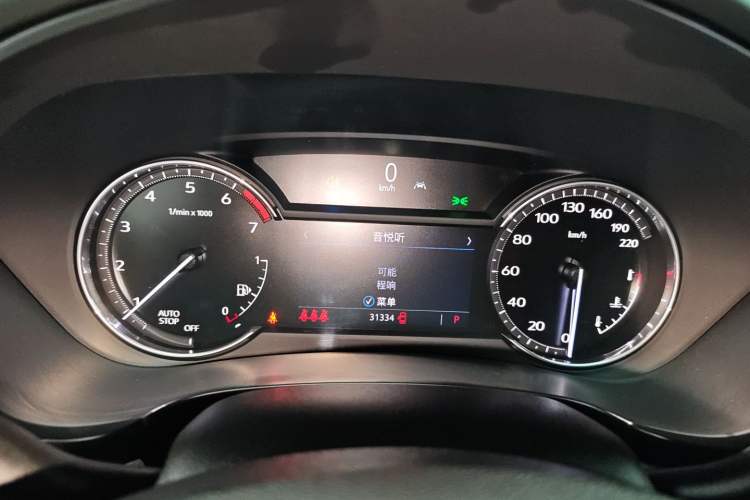 Used Cadillac XT4 2023 28T Two-Wheel Drive Prestige Version
