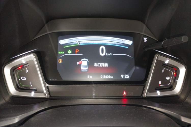 Used Honda Crider 2022 1.5L Rui Luxury Edition
