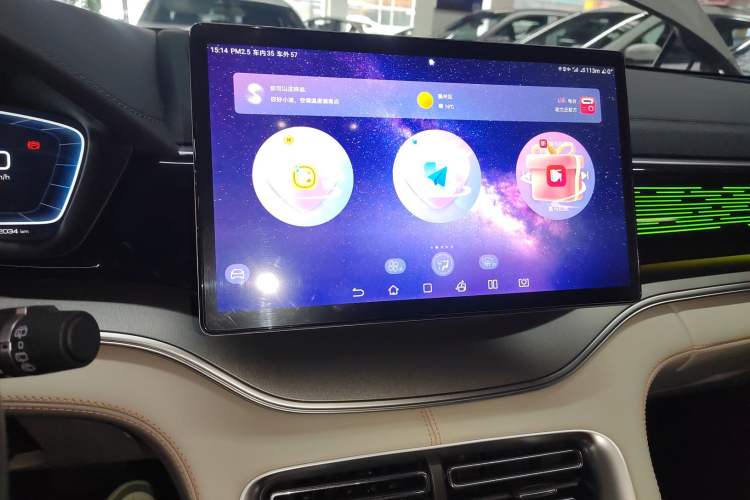 Used BYD Song PLUS New Energy 2023 Champion Edition EV 520KM Flagship Model
