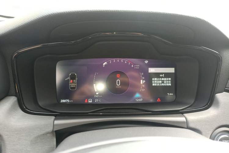 Used Lynk & Co 03 2022 1.5TD DCT JingPro
