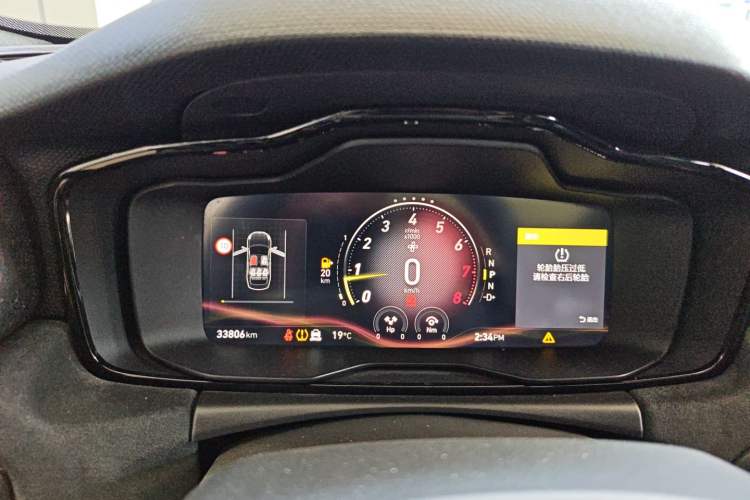 Used Lynk & Co 03 2019 03+ 2.0TD Automatic Wind-Chasing Edition
