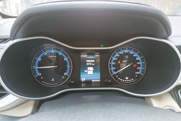 Used Geely Auto Emgrand 2018 1.5L CVT Luxury Model
