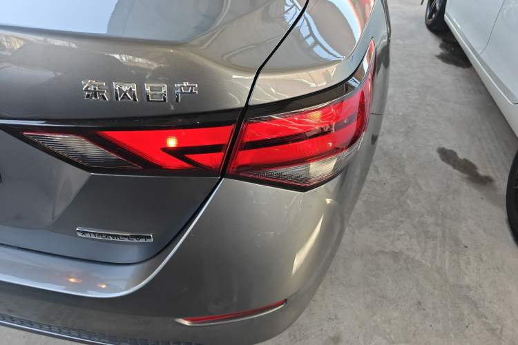 Used Nissan Sylphy 2020 1.6L XL CVT Enjoyment Edition
